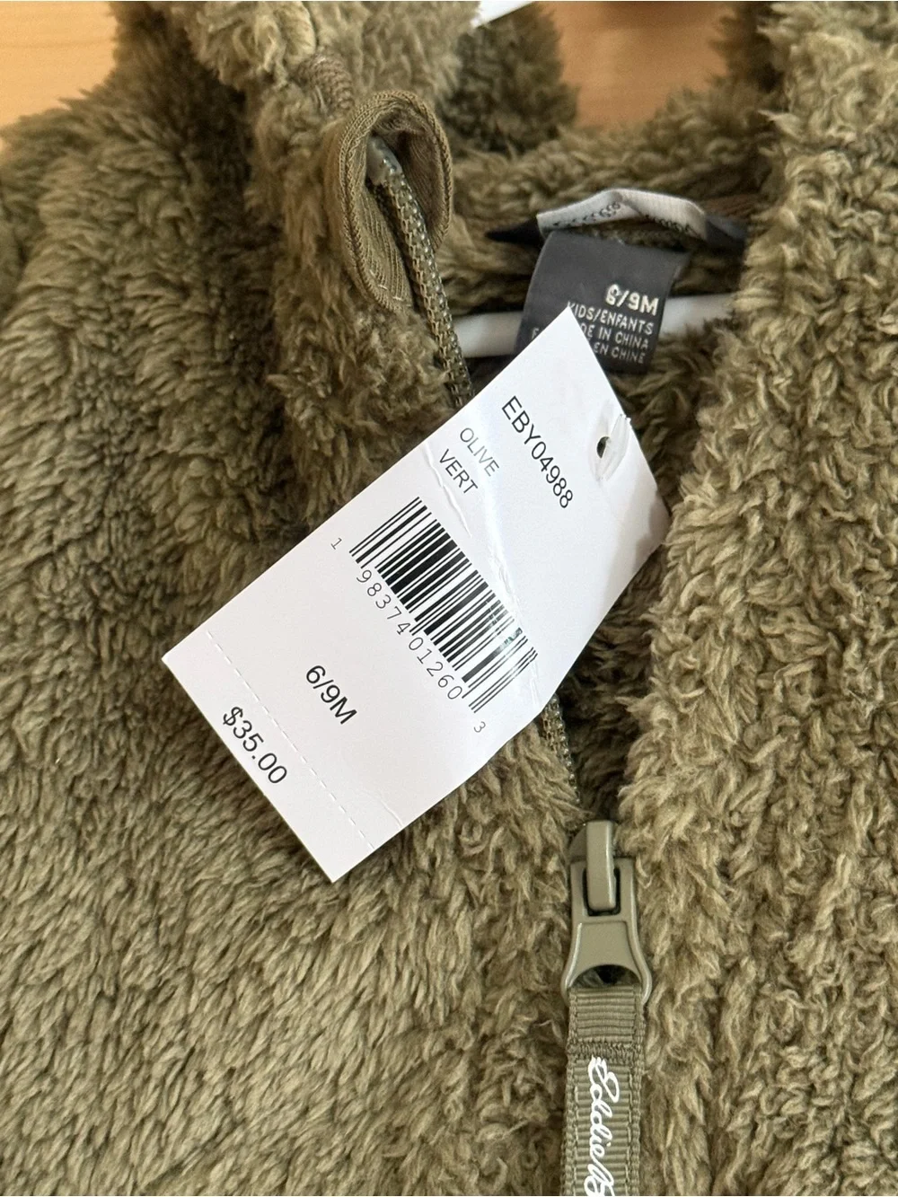 Eddie Bauer Olive Green Plush Hooded Puffer Jacket - Kids